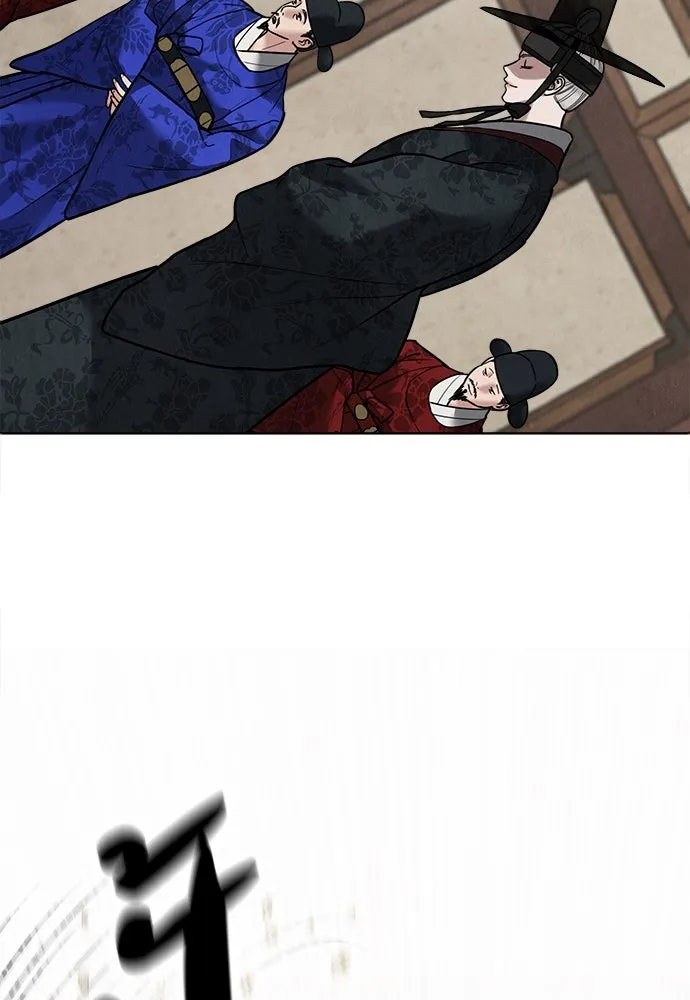 ความลับของสาวร่างทรง ตอนที่ 22 รูปที่ 49