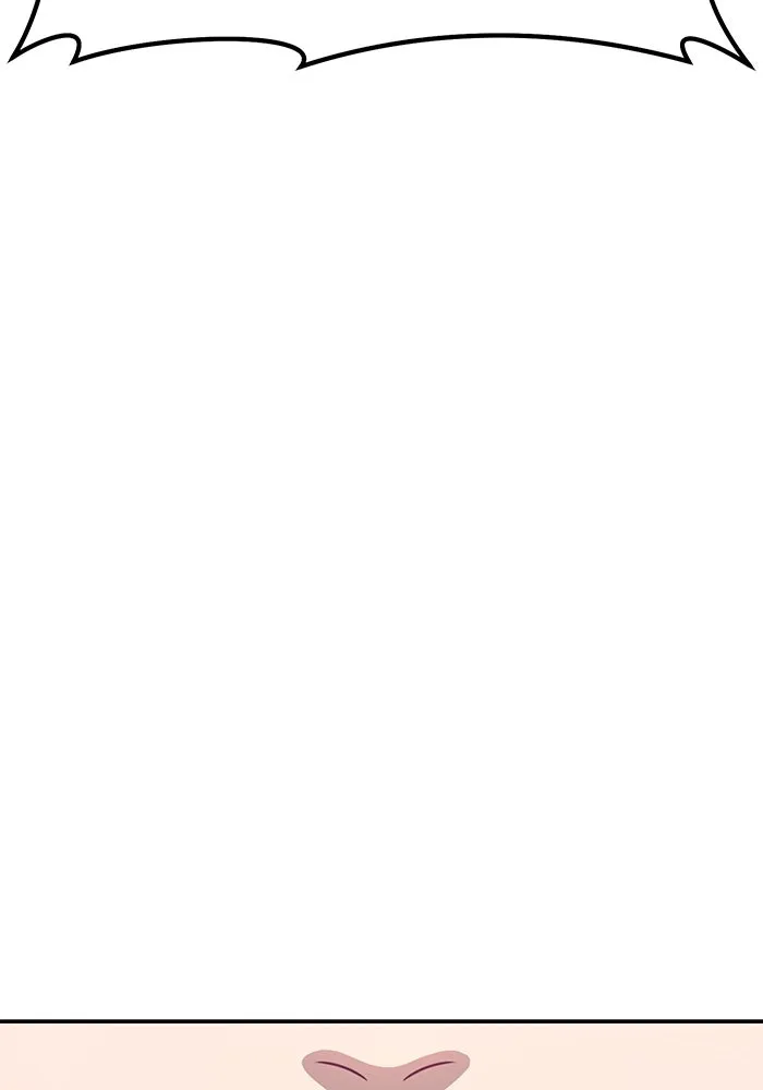 +99 ท่อนไม้พร้อมบวก ตอนที่ 53 ดิเมนชันอีตเตอร์ (1) รูปที่ 71