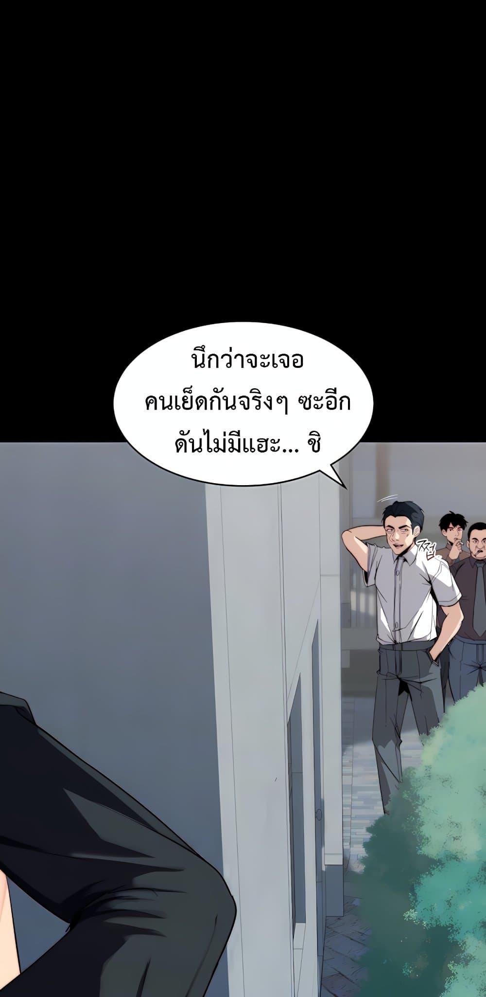 Doujin-Lc- อ่าน โดจิน มังฮวา เกาหลี ญี่ปุ่น จีน แปลไทย Team leader ตอนที่ 1 2 3 4 5 6 7 8 9 10 11 12 13 14 ฟรี ไม่มีโฆษณา อ่าน โดจิน Manhwa เกาหลี ญี่ปุ่น จีน เรามีครบ คัดมาให้เน้นๆ โดจิน 18+ รับประกันความฟินโดย  Doujin Lc