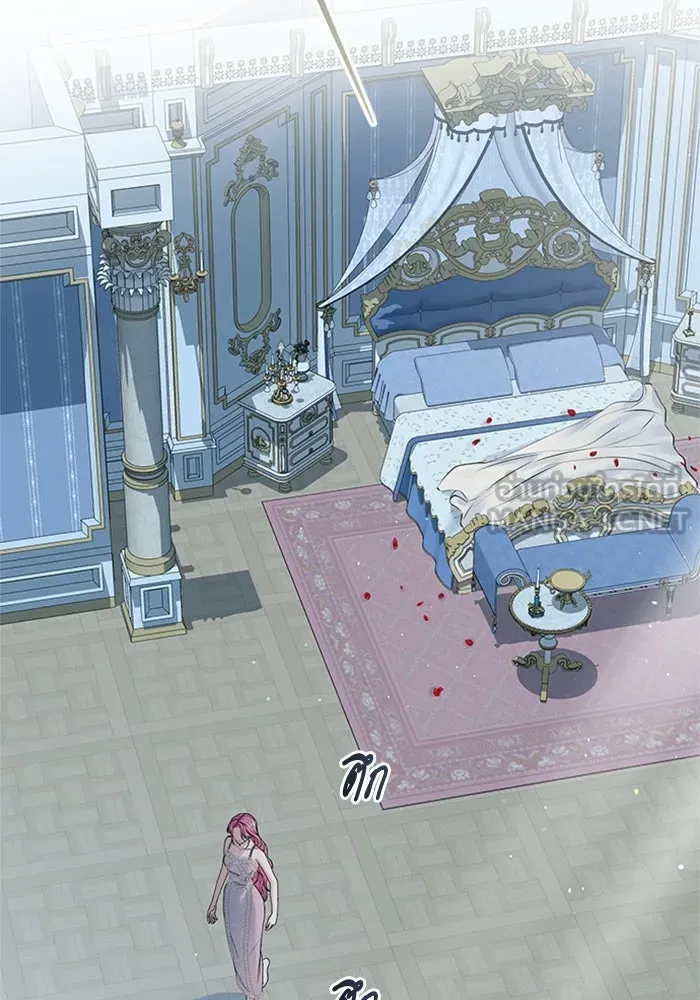 ไหนบอกว่าฉันใกล้ตาย ตอนที่ 86 รูปที่ 27