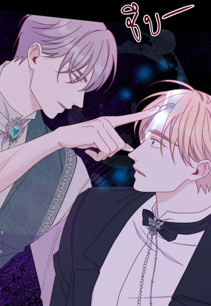ไม่รักให้ตาย ตอนที่ 31 รูปที่ 89