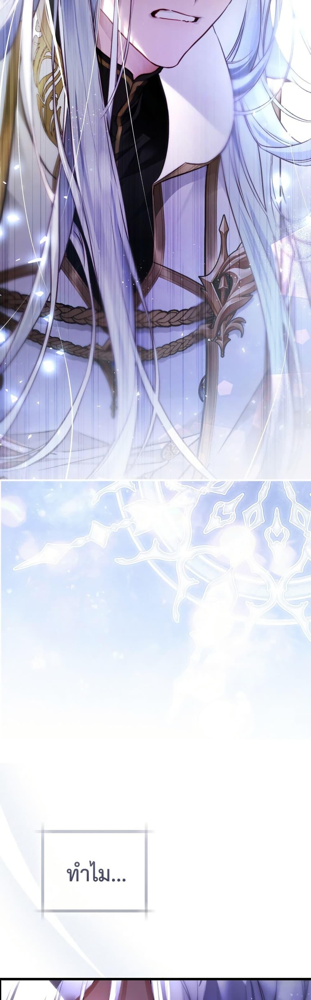 Manga-lc-com อ่านมังงะ อ่านการ์ตูน ออนไลน์ ฟรี The Flower With a Sword ตอนที่ 1 2 3 4 5 6 7 8 9 10 11 12 13 14 ฟรี ไม่มีโฆษณา Manga-lc - อ่าน มังงะ อ่าน การ์ตูน ออนไลน์ อ่านมังงะ ฟรี