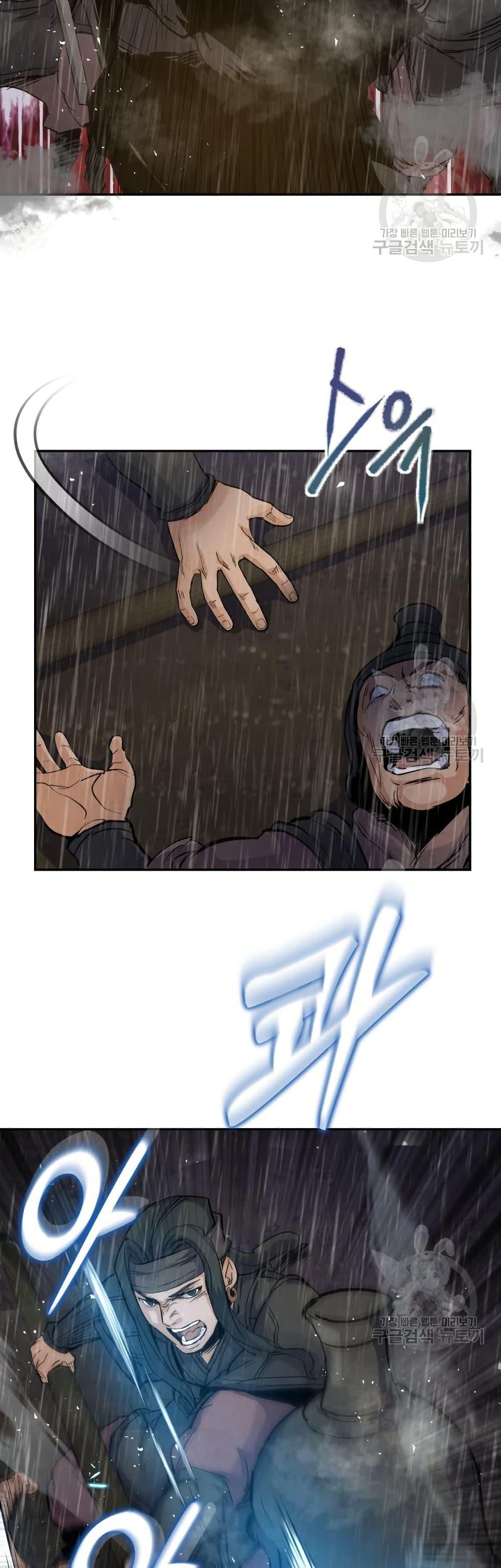 Manga-lc-com อ่านมังงะ อ่านการ์ตูน ออนไลน์ ฟรี Record of a New Goguryeo ตอนที่ 1 2 3 4 5 6 7 8 9 10 11 12 13 14 ฟรี ไม่มีโฆษณา Manga-lc - อ่าน มังงะ อ่าน การ์ตูน ออนไลน์ อ่านมังงะ ฟรี