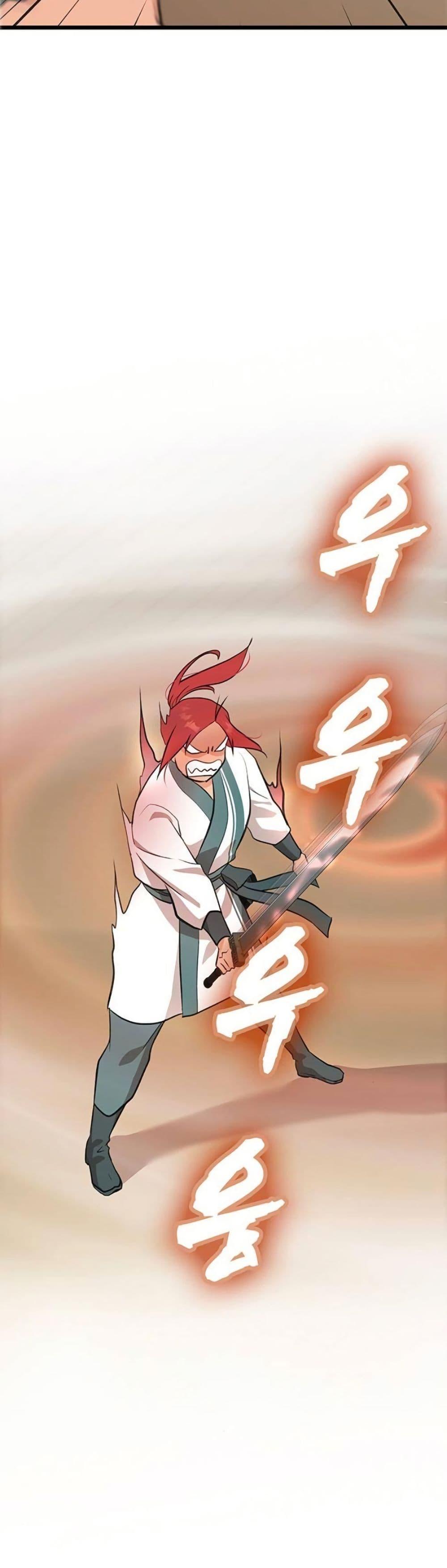 Manga-lc-com อ่านมังงะ อ่านการ์ตูน ออนไลน์ ฟรี My Wife is the Demonic Cult Leader ตอนที่ 1 2 3 4 5 6 7 8 9 10 11 12 13 14 ฟรี ไม่มีโฆษณา Manga-lc - อ่าน มังงะ อ่าน การ์ตูน ออนไลน์ อ่านมังงะ ฟรี