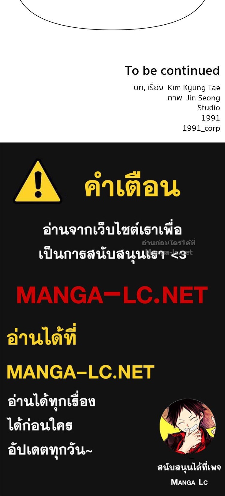 Doujin-Lc- อ่าน โดจิน มังฮวา เกาหลี ญี่ปุ่น จีน แปลไทย โคตรแกร่ง ตอนที่ 1 2 3 4 5 6 7 8 9 10 11 12 13 14 ฟรี ไม่มีโฆษณา อ่าน โดจิน Manhwa เกาหลี ญี่ปุ่น จีน เรามีครบ คัดมาให้เน้นๆ โดจิน 18+ รับประกันความฟินโดย Doujin Lc