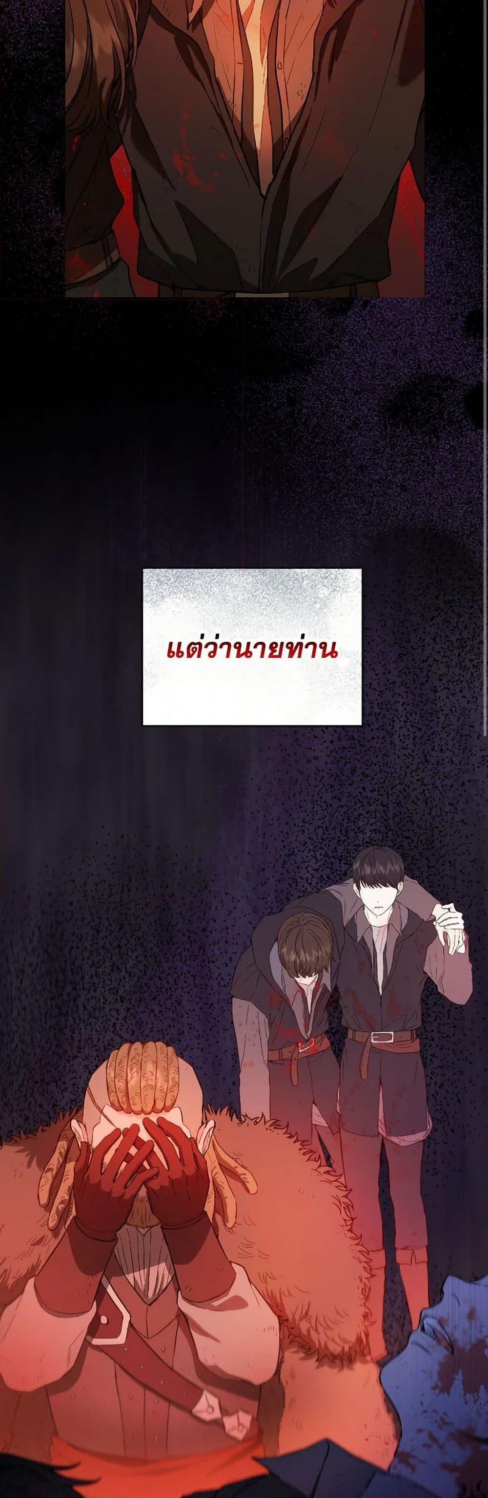 Manga-lc-com อ่านมังงะ อ่านการ์ตูน ออนไลน์ ฟรี The Heiress’s Double Life ตอนที่ 1 2 3 4 5 6 7 8 9 10 11 12 13 14 ฟรี ไม่มีโฆษณา Manga-lc - อ่าน มังงะ อ่าน การ์ตูน ออนไลน์ อ่านมังงะ ฟรี