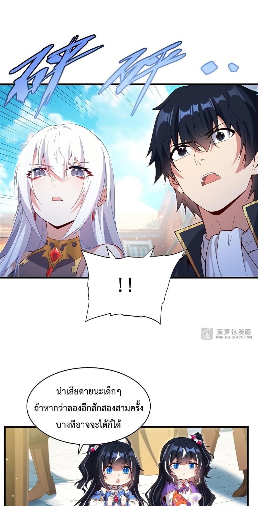 Manga-lc-com อ่านมังงะ อ่านการ์ตูน ออนไลน์ ฟรี MalevolentDrag ตอนที่ 1 2 3 4 5 6 7 8 9 10 11 12 13 14 ฟรี ไม่มีโฆษณา Manga-lc - อ่าน มังงะ อ่าน การ์ตูน ออนไลน์ อ่านมังงะ ฟรี