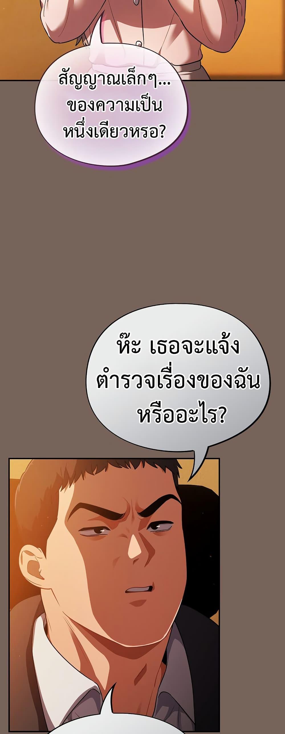 Doujin-Lc- อ่าน โดจิน มังฮวา เกาหลี ญี่ปุ่น จีน แปลไทย Idiot Virus ตอนที่ 1 2 3 4 5 6 7 8 9 10 11 12 13 14 ฟรี ไม่มีโฆษณา อ่าน โดจิน Manhwa เกาหลี ญี่ปุ่น จีน เรามีครบ คัดมาให้เน้นๆ โดจิน 18+ รับประกันความฟินโดย  Doujin Lc