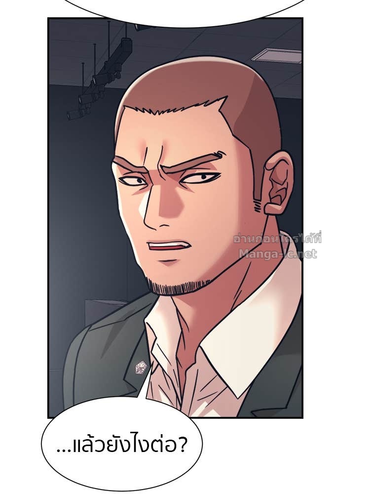 Doujin-Lc- อ่าน โดจิน มังฮวา เกาหลี ญี่ปุ่น จีน แปลไทย โคตรแกร่ง ตอนที่ 1 2 3 4 5 6 7 8 9 10 11 12 13 14 ฟรี ไม่มีโฆษณา อ่าน โดจิน Manhwa เกาหลี ญี่ปุ่น จีน เรามีครบ คัดมาให้เน้นๆ โดจิน 18+ รับประกันความฟินโดย Doujin Lc