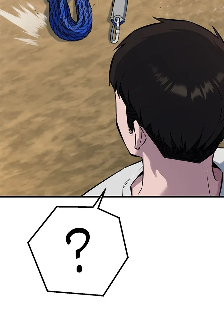 ราชาลานประลอง ตอนที่ 35 รูปที่ 88