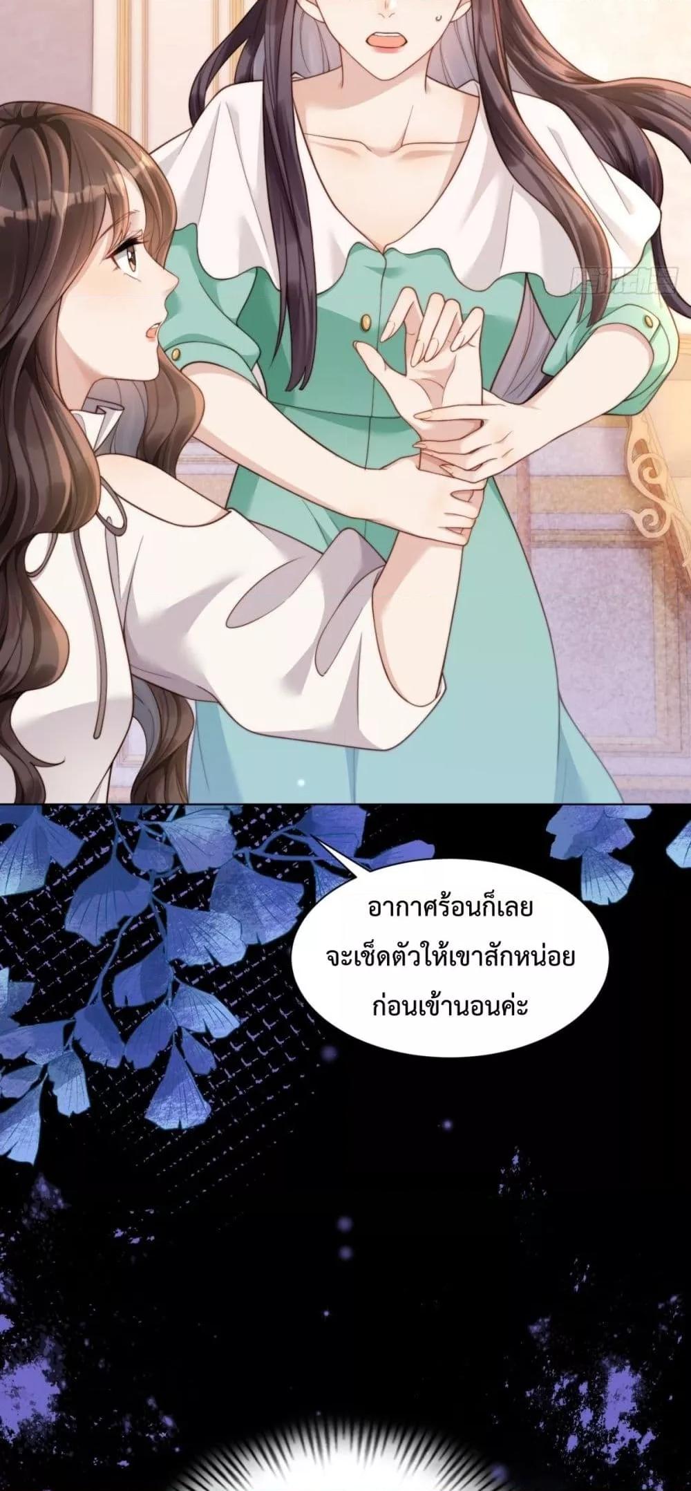 Manga-lc-com อ่านมังงะ อ่านการ์ตูน ออนไลน์ ฟรี MarryingwithV ตอนที่ 1 2 3 4 5 6 7 8 9 10 11 12 13 14 ฟรี ไม่มีโฆษณา Manga-lc - อ่าน มังงะ อ่าน การ์ตูน ออนไลน์ อ่านมังงะ ฟรี
