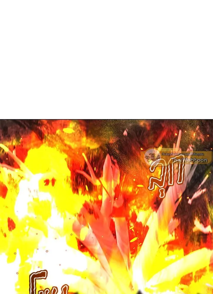 The Max Level Hero Has Returned การกล_บมาของว_รบ_ร_ษเวลต_น ตอนที่ ตอนที่ 188 รูปที่ 24