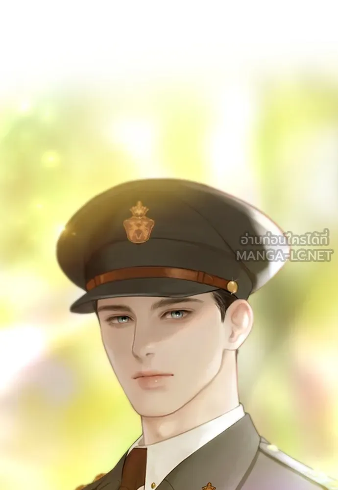 ถ้าไม่ร้อง ก็จงอ้อนวอนซะ ตอนที่ 10 รูปที่ 123