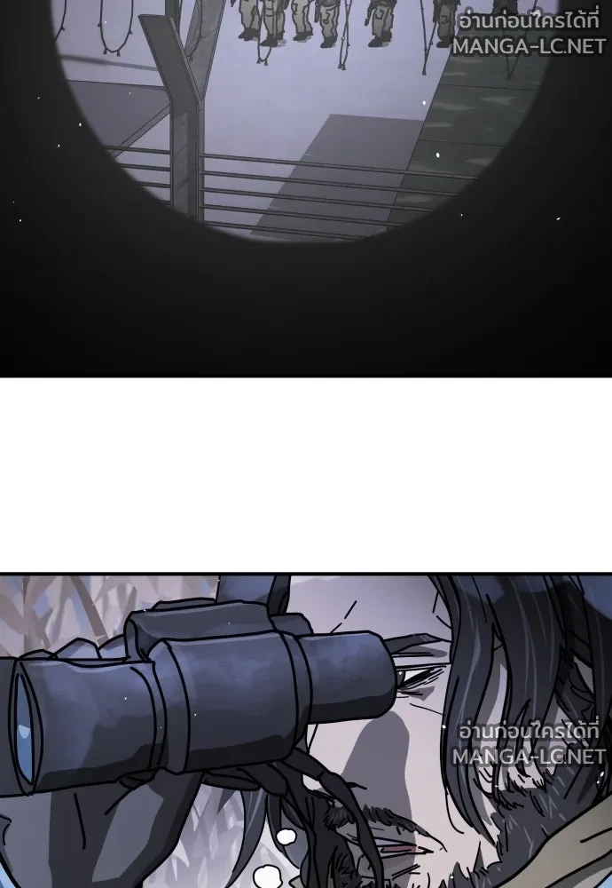 Manga-lc-com อ่านมังงะ อ่านการ์ตูน ออนไลน์ ฟรี วันดีคืนดี โซลก็ ตอนที่ 1 2 3 4 5 6 7 8 9 10 11 12 13 14 ฟรี ไม่มีโฆษณา Manga-lc - อ่าน มังงะ อ่าน การ์ตูน ออนไลน์ อ่านมังงะ ฟรี