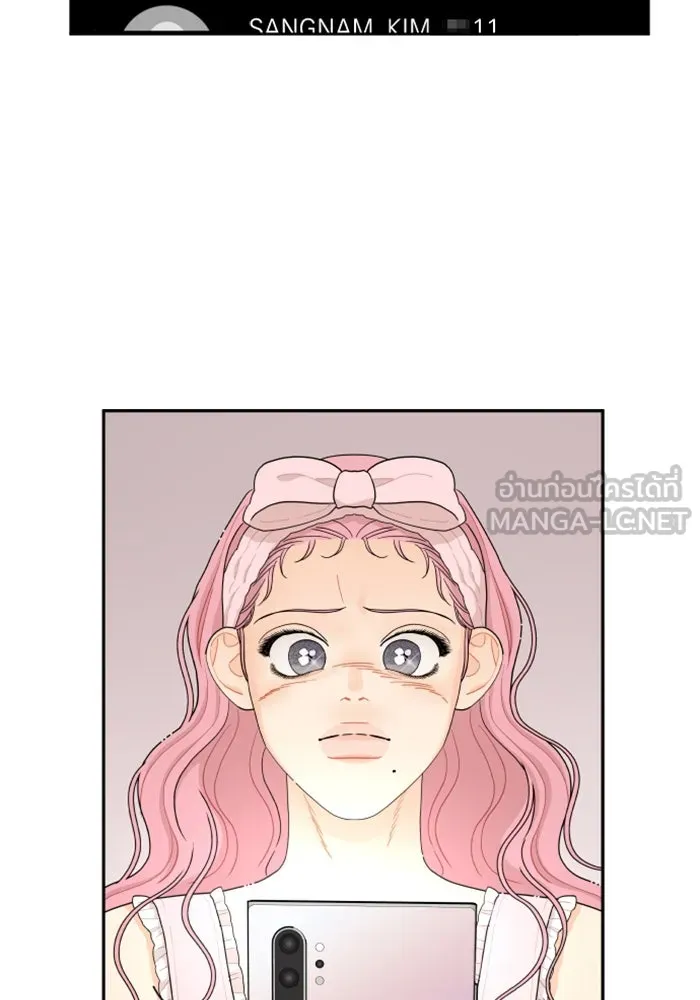 จริง ๆ แล้ว โอบารัมน่ะ… ตอนที่ 33 รูปที่ 18