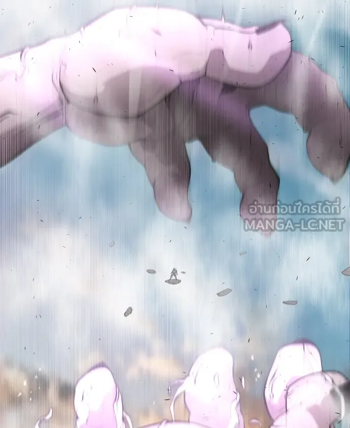 ยุคแห่งยอดมนุษย์ ตอนที่ 79 รูปที่ 54