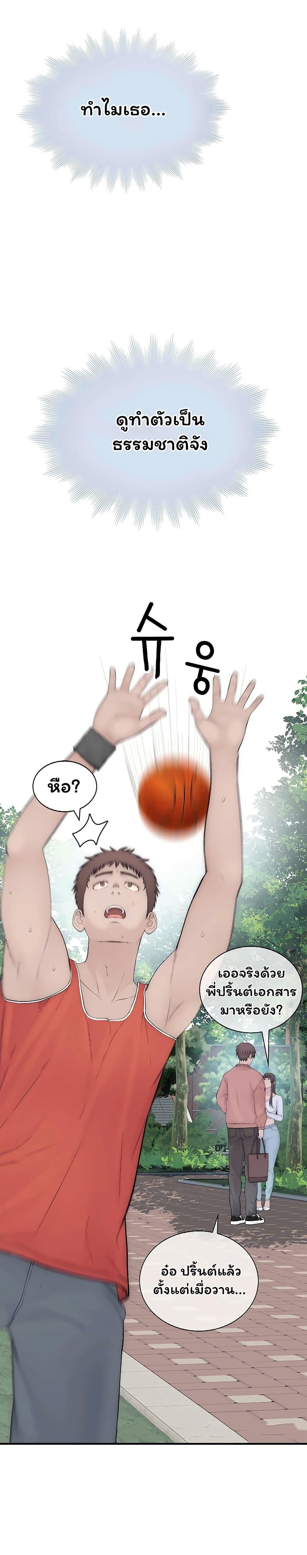 Doujin-Lc- อ่าน โดจิน มังฮวา เกาหลี ญี่ปุ่น จีน แปลไทย Scumbag ตอนที่ 1 2 3 4 5 6 7 8 9 10 11 12 13 14 ฟรี ไม่มีโฆษณา อ่าน โดจิน Manhwa เกาหลี ญี่ปุ่น จีน เรามีครบ คัดมาให้เน้นๆ โดจิน 18+ รับประกันความฟินโดย  Doujin Lc