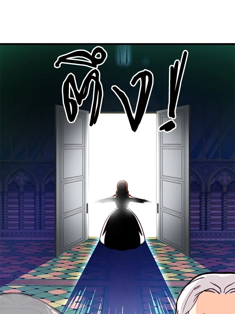 Bring the Love ตอนที่ 142 รูปที่ 59