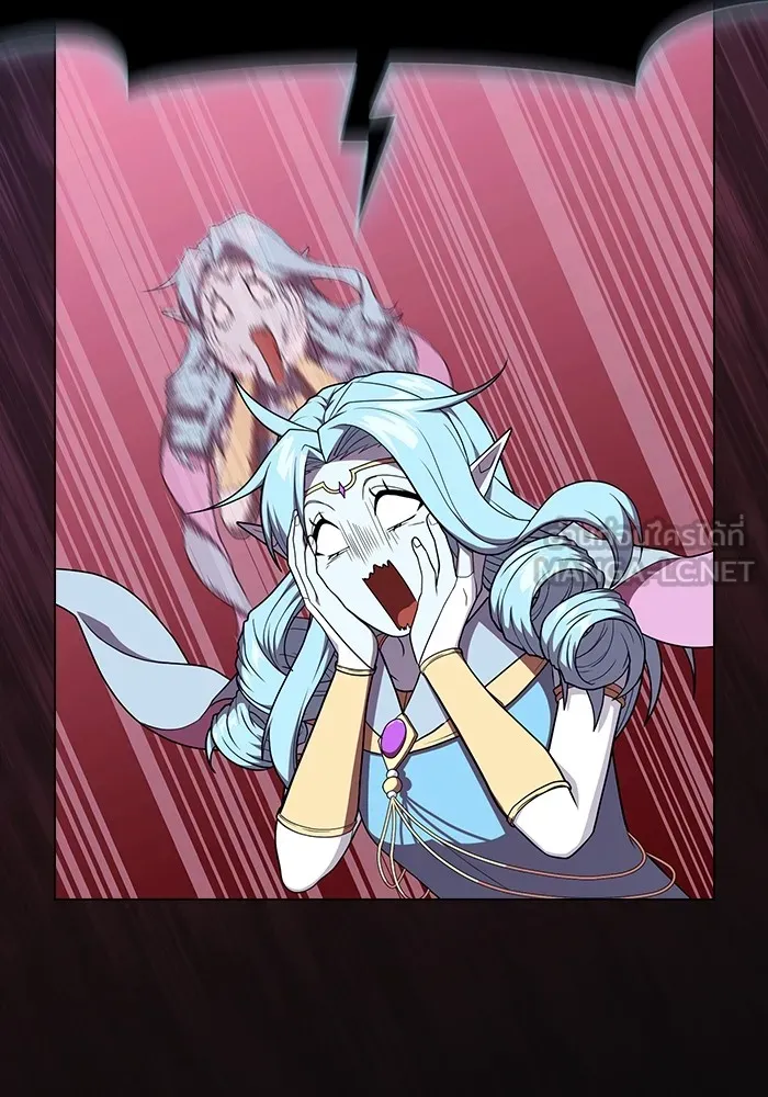 ผู้เล่นขั้นเทพแห่งหอคอยฝึกสอน ตอนที่ 175 รูปที่ 111