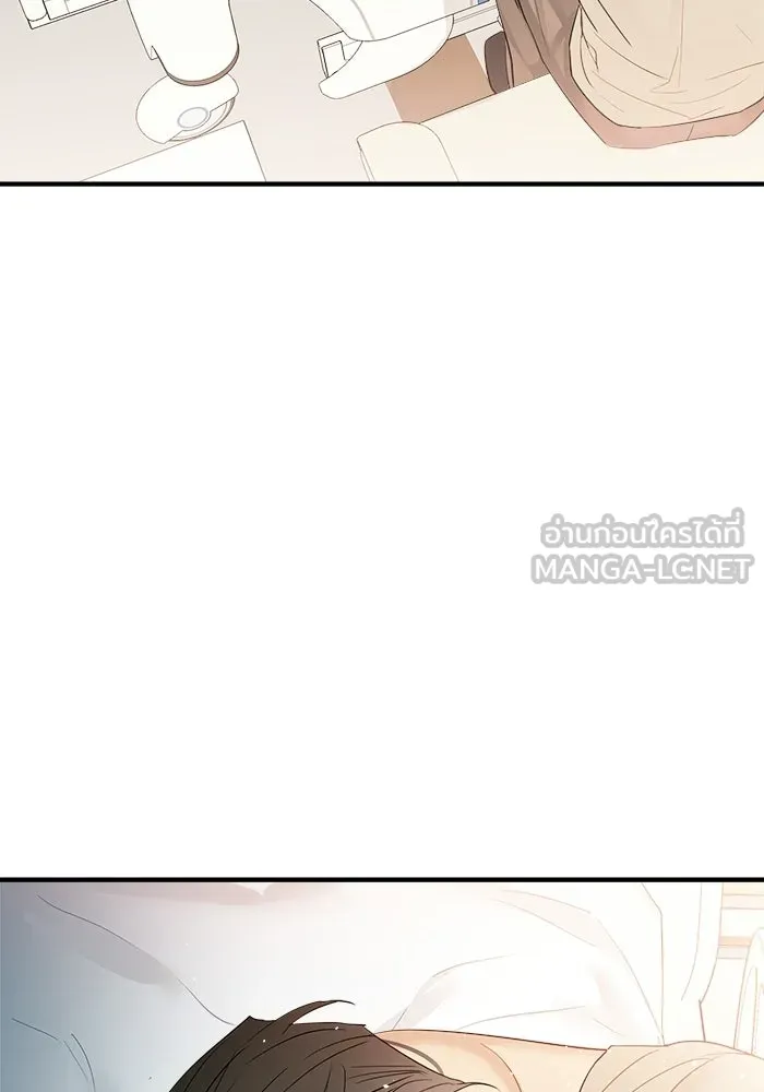 Good Gosh Daddy ตอนที่ 30 อุบัติเหตุ รูปที่ 33