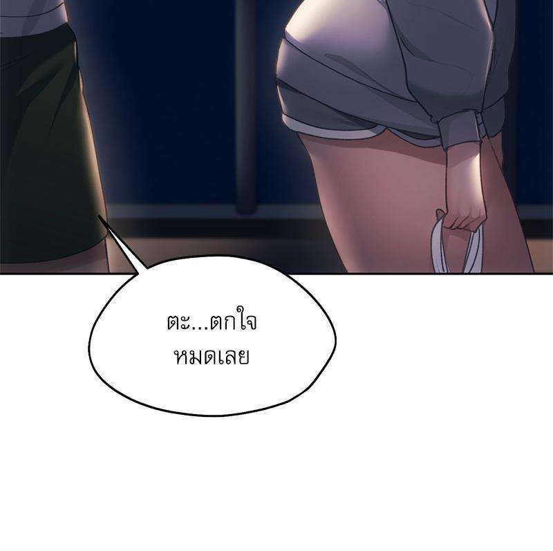Doujin-Lc- อ่าน โดจิน มังฮวา เกาหลี ญี่ปุ่น จีน แปลไทย From Today My Favorite ตอนที่ 1 2 3 4 5 6 7 8 9 10 11 12 13 14 ฟรี ไม่มีโฆษณา อ่าน โดจิน Manhwa เกาหลี ญี่ปุ่น จีน เรามีครบ คัดมาให้เน้นๆ โดจิน 18+ รับประกันความฟินโดย  Doujin Lc