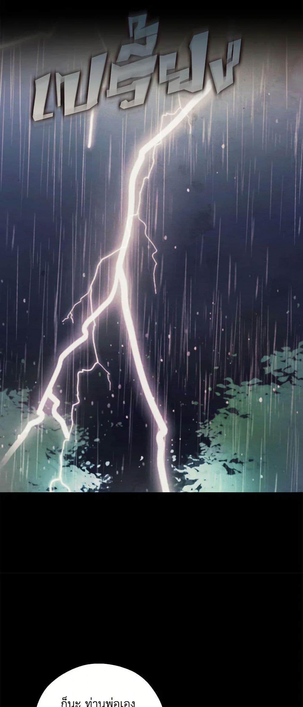 Manga-lc-com อ่านมังงะ อ่านการ์ตูน ออนไลน์ ฟรี The Princess’s Doll Shop ตอนที่ 1 2 3 4 5 6 7 8 9 10 11 12 13 14 ฟรี ไม่มีโฆษณา Manga-lc - อ่าน มังงะ อ่าน การ์ตูน ออนไลน์ อ่านมังงะ ฟรี