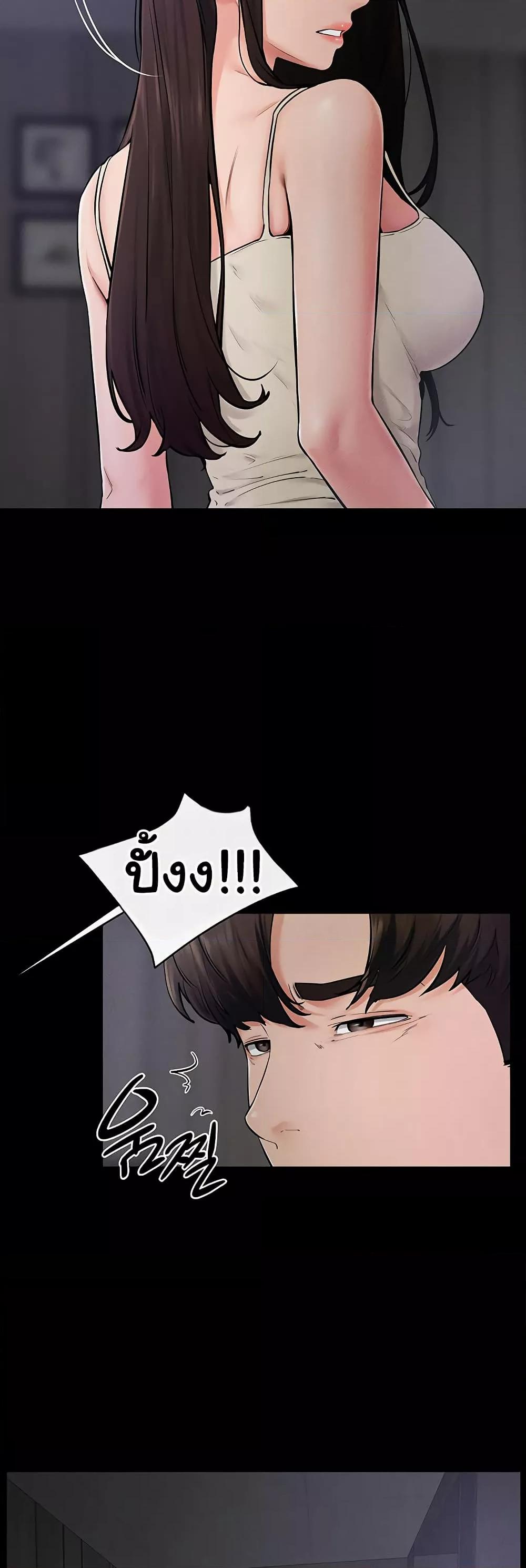 Doujin-Lc- อ่าน โดจิน มังฮวา เกาหลี ญี่ปุ่น จีน แปลไทย My New Family Treats me Well ตอนที่ 1 2 3 4 5 6 7 8 9 10 11 12 13 14 ฟรี ไม่มีโฆษณา อ่าน โดจิน Manhwa เกาหลี ญี่ปุ่น จีน เรามีครบ คัดมาให้เน้นๆ โดจิน 18+ รับประกันความฟินโดย  Doujin Lc