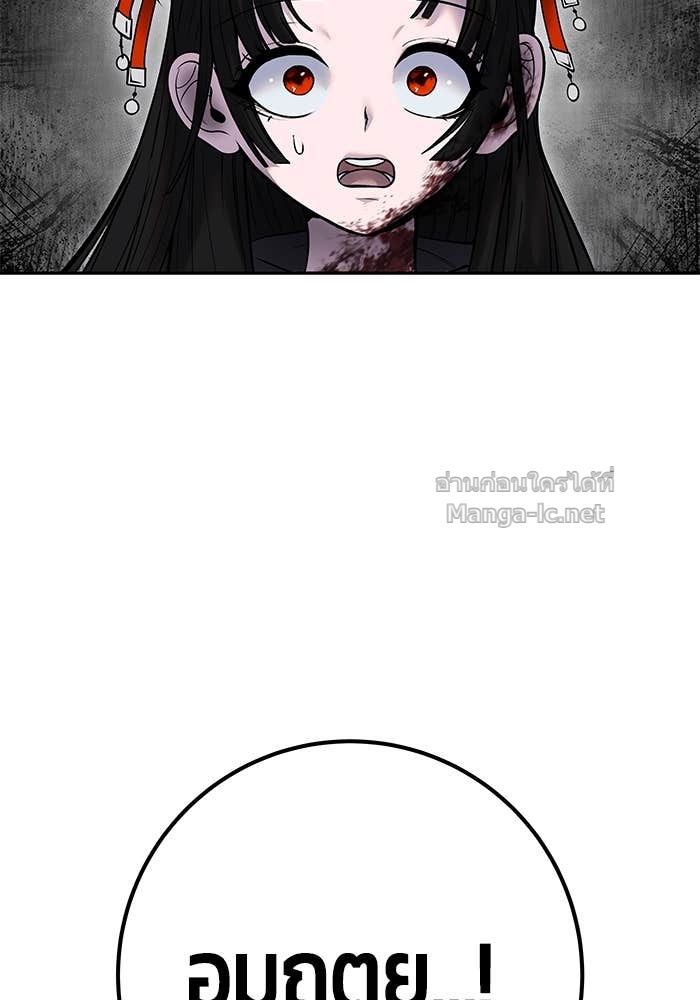 Doujin-Lc- อ่าน โดจิน มังฮวา เกาหลี ญี่ปุ่น จีน แปลไทย แกร่งเกินผู้กล้า แต่ซ่าไม่ได้ ตอนที่ 1 2 3 4 5 6 7 8 9 10 11 12 13 14 ฟรี ไม่มีโฆษณา อ่าน โดจิน Manhwa เกาหลี ญี่ปุ่น จีน เรามีครบ คัดมาให้เน้นๆ โดจิน 18+ รับประกันความฟินโดย Doujin Lc