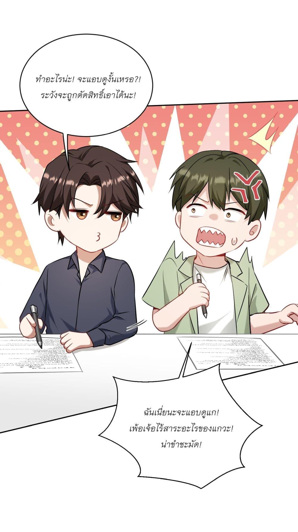 Manga-lc-com อ่านมังงะ อ่านการ์ตูน ออนไลน์ ฟรี Became a Billionaire After Dog Licking Improperly ตอนที่ 1 2 3 4 5 6 7 8 9 10 11 12 13 14 ฟรี ไม่มีโฆษณา Manga-lc - อ่าน มังงะ อ่าน การ์ตูน ออนไลน์ อ่านมังงะ ฟรี
