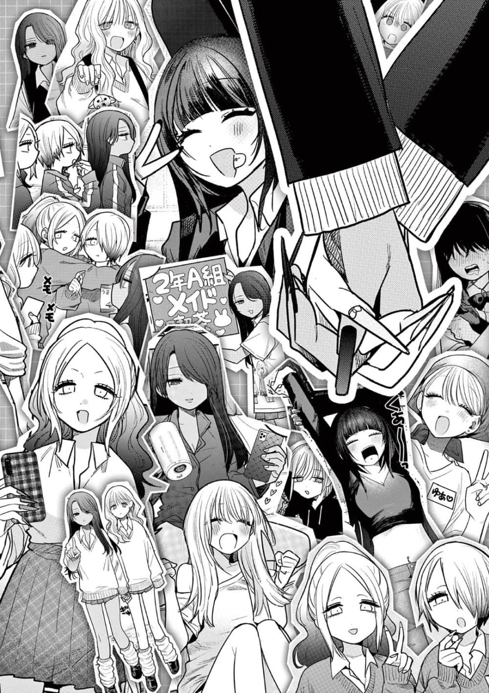 Manga-lc-com อ่านมังงะ อ่านการ์ตูน ออนไลน์ ฟรี #Gyaru to Gyaru no Yuri ตอนที่ 1 2 3 4 5 6 7 8 9 10 11 12 13 14 ฟรี ไม่มีโฆษณา Manga-lc - อ่าน มังงะ อ่าน การ์ตูน ออนไลน์ อ่านมังงะ ฟรี
