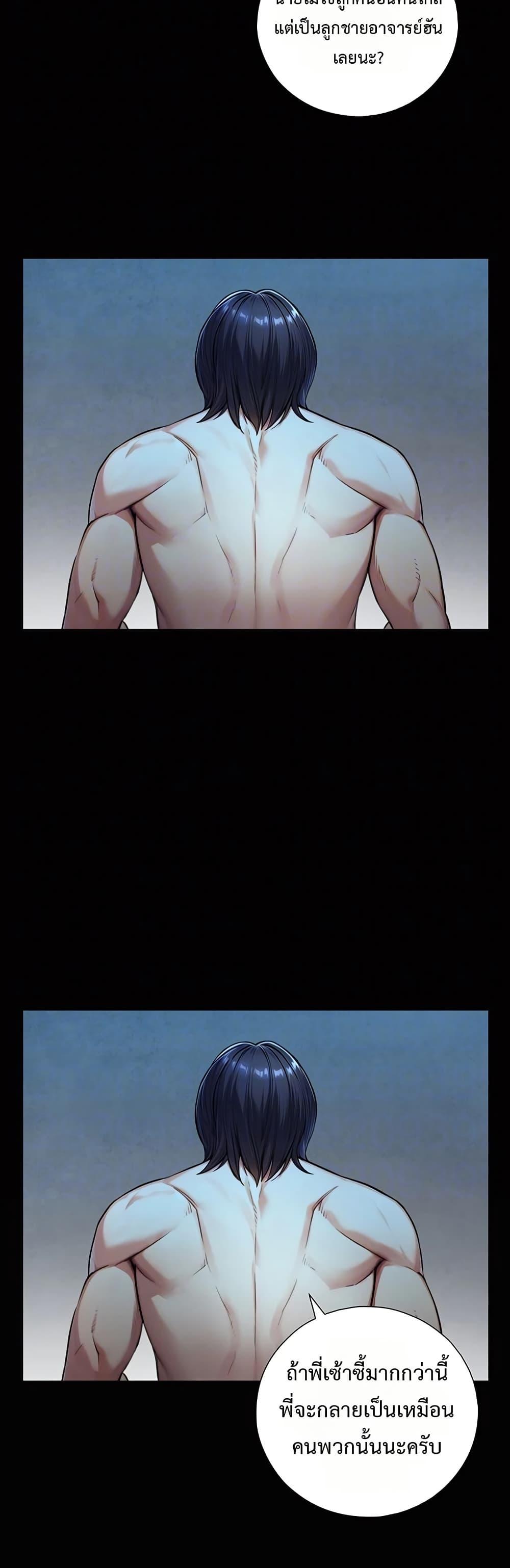 Doujin-Lc- อ่าน โดจิน มังฮวา เกาหลี ญี่ปุ่น จีน แปลไทย Like Father ตอนที่ 1 2 3 4 5 6 7 8 9 10 11 12 13 14 ฟรี ไม่มีโฆษณา อ่าน โดจิน Manhwa เกาหลี ญี่ปุ่น จีน เรามีครบ คัดมาให้เน้นๆ โดจิน 18+ รับประกันความฟินโดย  Doujin Lc