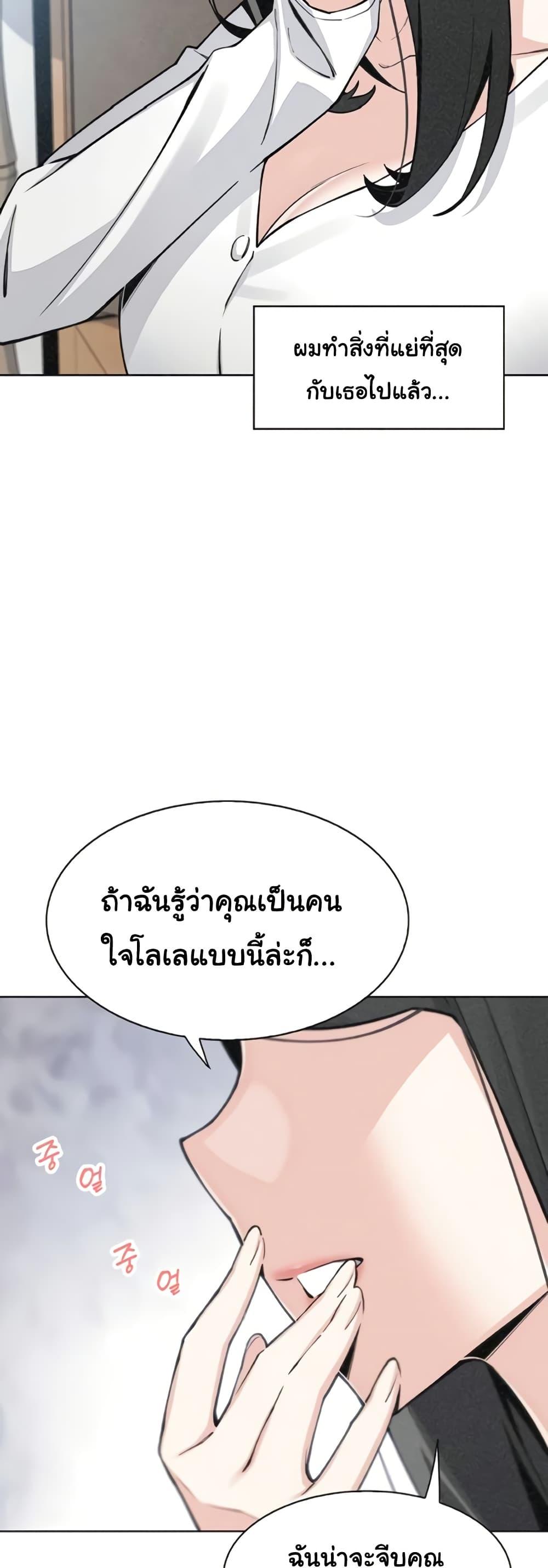 Doujin-Lc- อ่าน โดจิน มังฮวา เกาหลี ญี่ปุ่น จีน แปลไทย My Daughter ตอนที่ 1 2 3 4 5 6 7 8 9 10 11 12 13 14 ฟรี ไม่มีโฆษณา อ่าน โดจิน Manhwa เกาหลี ญี่ปุ่น จีน เรามีครบ คัดมาให้เน้นๆ โดจิน 18+ รับประกันความฟินโดย  Doujin Lc