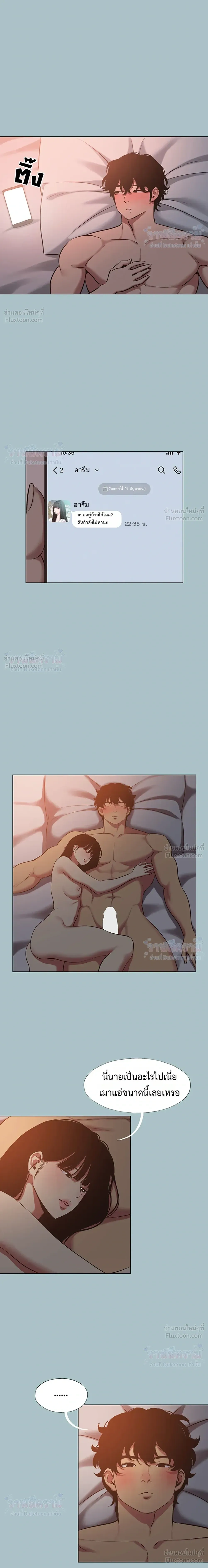Doujin-Lc- อ่าน โดจิน มังฮวา เกาหลี ญี่ปุ่น จีน แปลไทย Sorry I Have No Thoughts of Dating ขอโทษทีนะ ฉันยังไม่สนเรื่องแฟน ตอนที่ 1 2 3 4 5 6 7 8 9 10 11 12 13 14 ฟรี ไม่มีโฆษณา อ่าน โดจิน Manhwa เกาหลี ญี่ปุ่น จีน เรามีครบ คัดมาให้เน้นๆ โดจิน 18+ รับประกันความฟินโดย  Doujin Lc