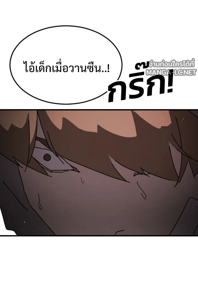 Manga-lc-com อ่านมังงะ อ่านการ์ตูน ออนไลน์ ฟรี วันดีคืนดี โซลก็ ตอนที่ 1 2 3 4 5 6 7 8 9 10 11 12 13 14 ฟรี ไม่มีโฆษณา Manga-lc - อ่าน มังงะ อ่าน การ์ตูน ออนไลน์ อ่านมังงะ ฟรี