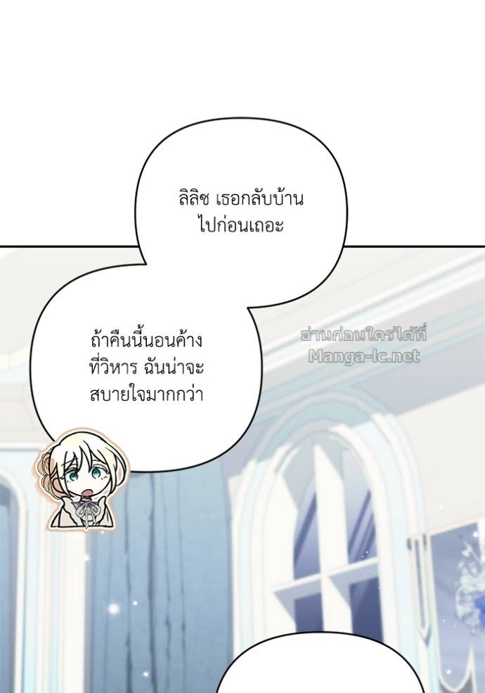 Doujin-Lc- อ่าน โดจิน มังฮวา เกาหลี ญี่ปุ่น จีน แปลไทย คิดว่าการบิดเบือนต้นฉบับ มันทำได้ง่าย ๆ หรือไง ตอนที่ 1 2 3 4 5 6 7 8 9 10 11 12 13 14 ฟรี ไม่มีโฆษณา อ่าน โดจิน Manhwa เกาหลี ญี่ปุ่น จีน เรามีครบ คัดมาให้เน้นๆ โดจิน 18+ รับประกันความฟินโดย Doujin Lc