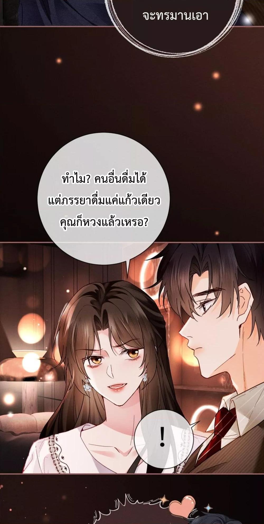 Manga-lc-com อ่านมังงะ อ่านการ์ตูน ออนไลน์ ฟรี DeepLoveSeduc ตอนที่ 1 2 3 4 5 6 7 8 9 10 11 12 13 14 ฟรี ไม่มีโฆษณา Manga-lc - อ่าน มังงะ อ่าน การ์ตูน ออนไลน์ อ่านมังงะ ฟรี