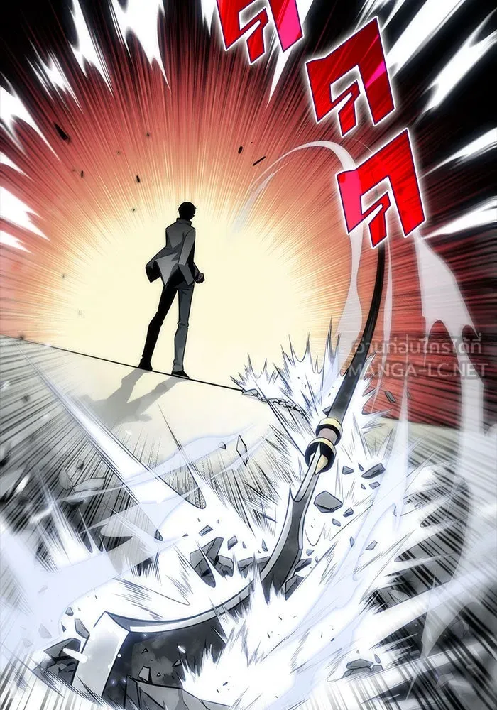 ผู้เล่นหน้าใหม่เลเวลแมกซ์ ตอนที่ 6 พิพิธภัณฑ์กลางแห่งชาติ (2) รูปที่ 6