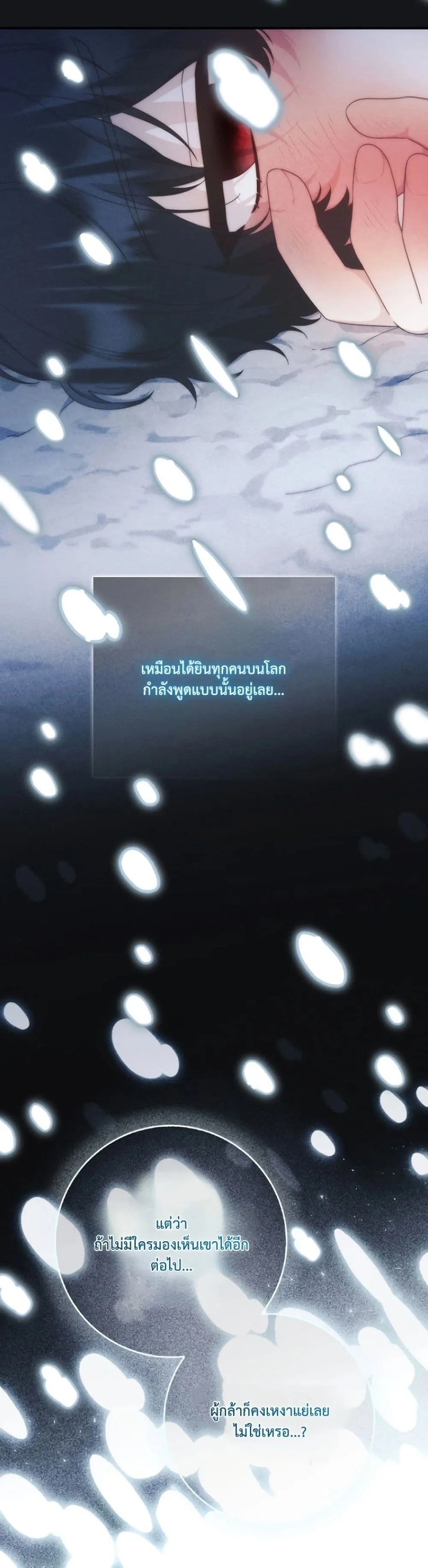 Manga-lc-com อ่านมังงะ อ่านการ์ตูน ออนไลน์ ฟรี The Emperor’s Marriage Scam ตอนที่ 1 2 3 4 5 6 7 8 9 10 11 12 13 14 ฟรี ไม่มีโฆษณา Manga-lc - อ่าน มังงะ อ่าน การ์ตูน ออนไลน์ อ่านมังงะ ฟรี