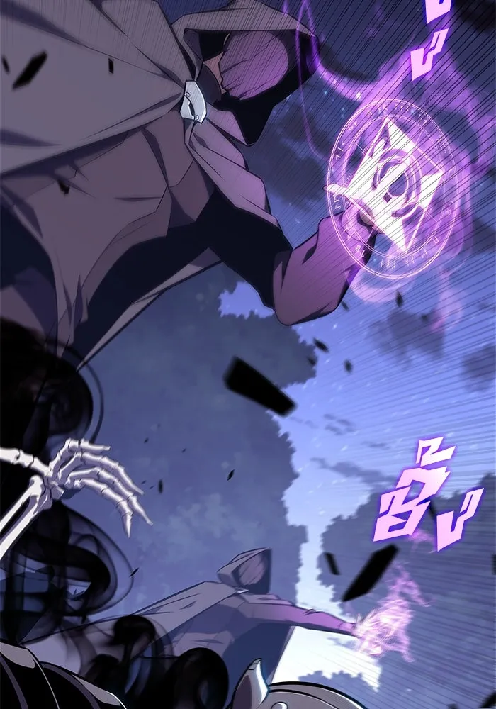 ผู้เล่นหน้าใหม่เลเวลแมกซ์ ตอนที่ 141 สวรรค์แห่งความเพ้อฝัน (2) รูปที่ 7