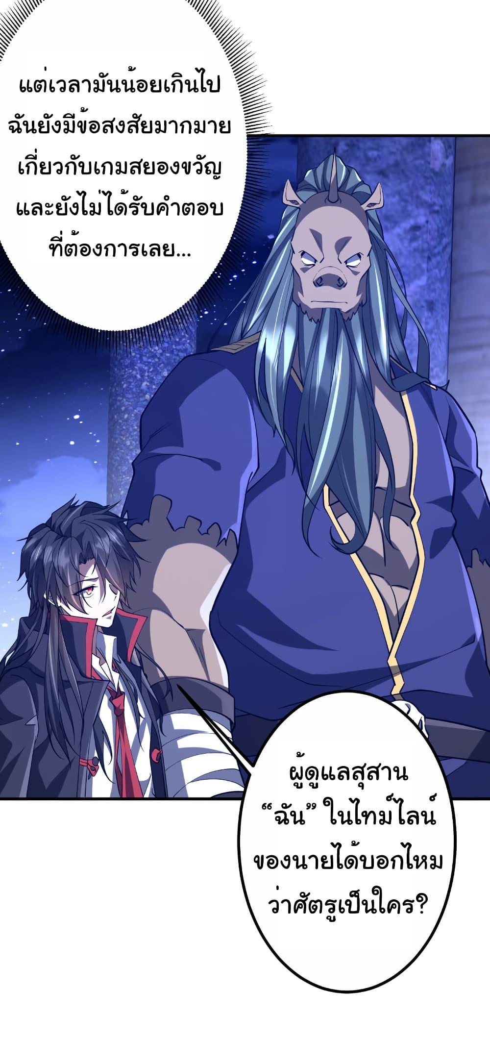 Manga-lc-com อ่านมังงะ อ่านการ์ตูน ออนไลน์ ฟรี Start with Trillions of Coins ตอนที่ 1 2 3 4 5 6 7 8 9 10 11 12 13 14 ฟรี ไม่มีโฆษณา Manga-lc - อ่าน มังงะ อ่าน การ์ตูน ออนไลน์ อ่านมังงะ ฟรี