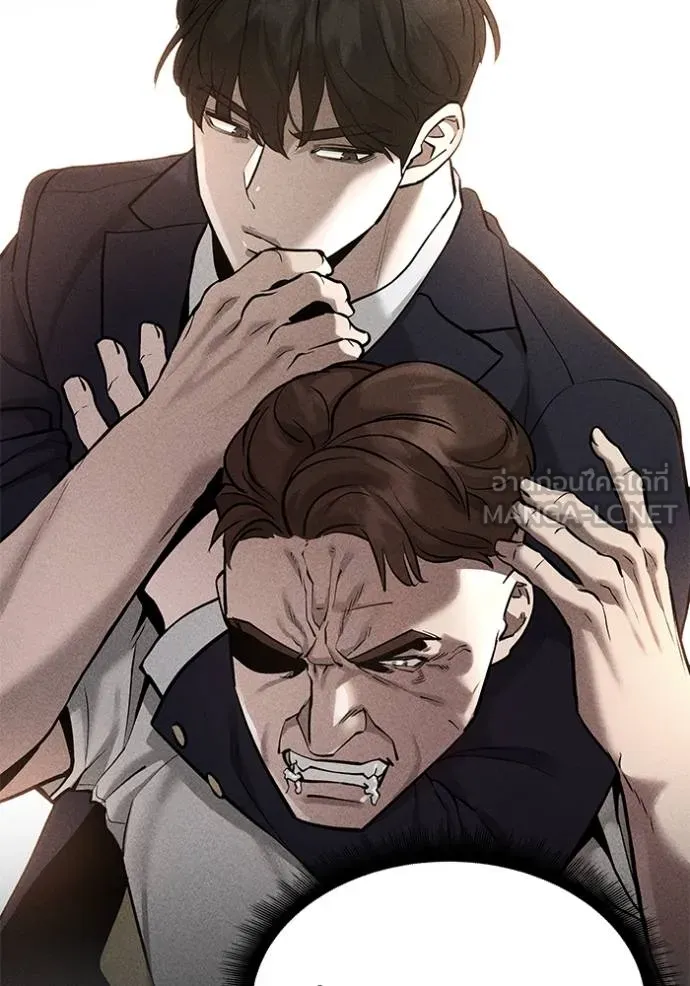 เลวฟากเลว ตอนที่ 120 รูปที่ 12