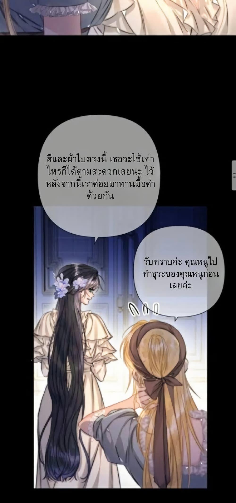 Manga-lc-com อ่านมังงะ อ่านการ์ตูน ออนไลน์ ฟรี Give Me Her Kiss ตอนที่ 1 2 3 4 5 6 7 8 9 10 11 12 13 14 ฟรี ไม่มีโฆษณา Manga-lc - อ่าน มังงะ อ่าน การ์ตูน ออนไลน์ อ่านมังงะ ฟรี
