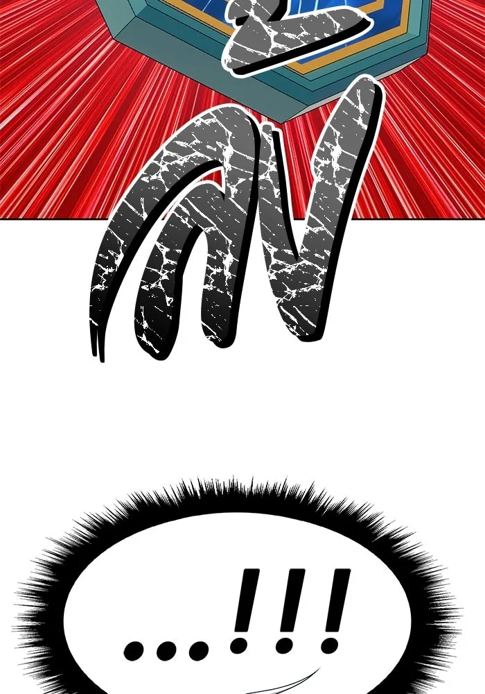 +99 ท่อนไม้พร้อมบวก ตอนที่ 18 รูปที่ 292