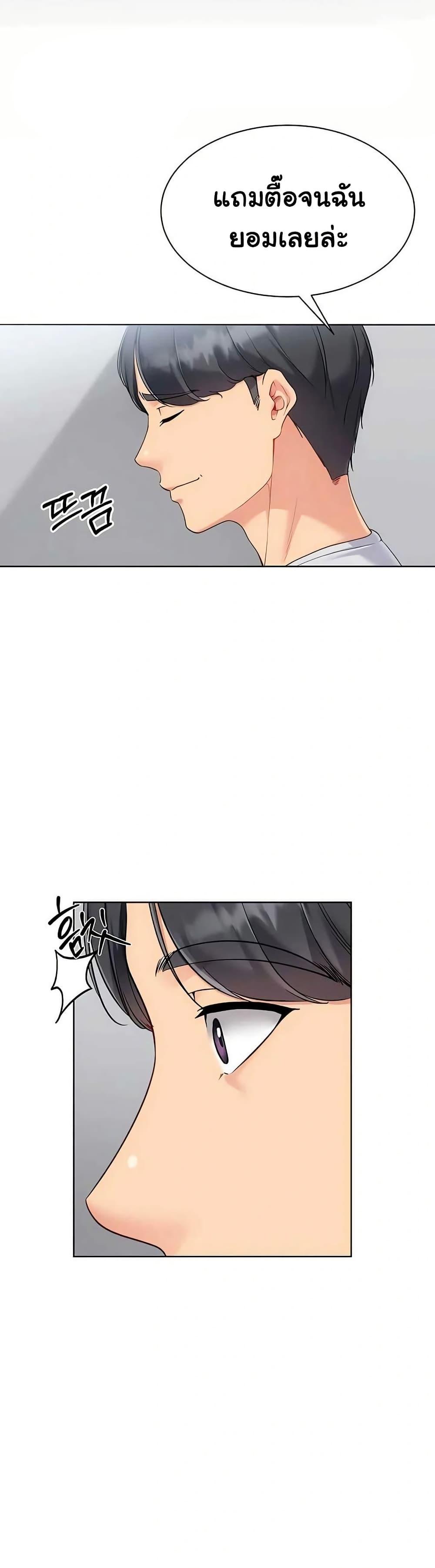 Doujin-Lc- อ่าน โดจิน มังฮวา เกาหลี ญี่ปุ่น จีน แปลไทย Set It! ตอนที่ 1 2 3 4 5 6 7 8 9 10 11 12 13 14 ฟรี ไม่มีโฆษณา อ่าน โดจิน Manhwa เกาหลี ญี่ปุ่น จีน เรามีครบ คัดมาให้เน้นๆ โดจิน 18+ รับประกันความฟินโดย  Doujin Lc