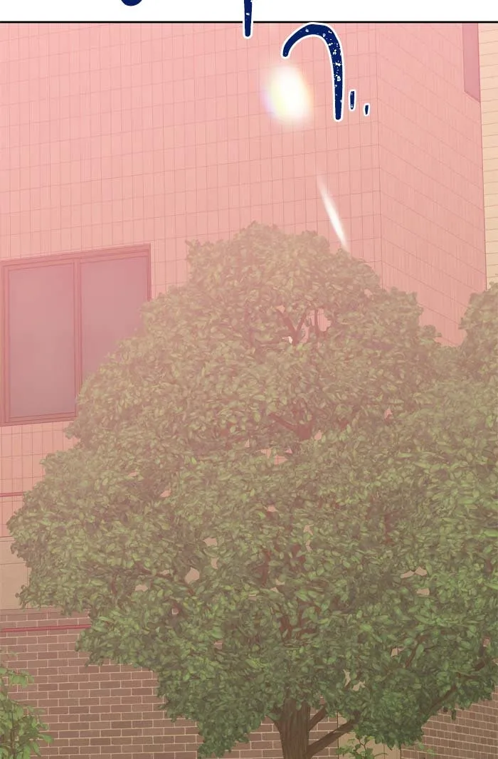 ฉันมันร้าย หรือเพราะโลกไม่น่ารัก ตอนที่ 87 รูปที่ 83