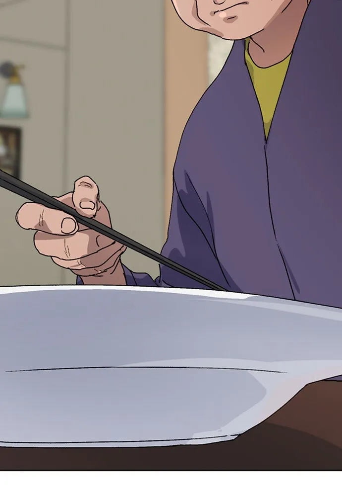 ตั้งแคมป์ฮีลใจในต่างโลก ตอนที่ 7 รูปที่ 140