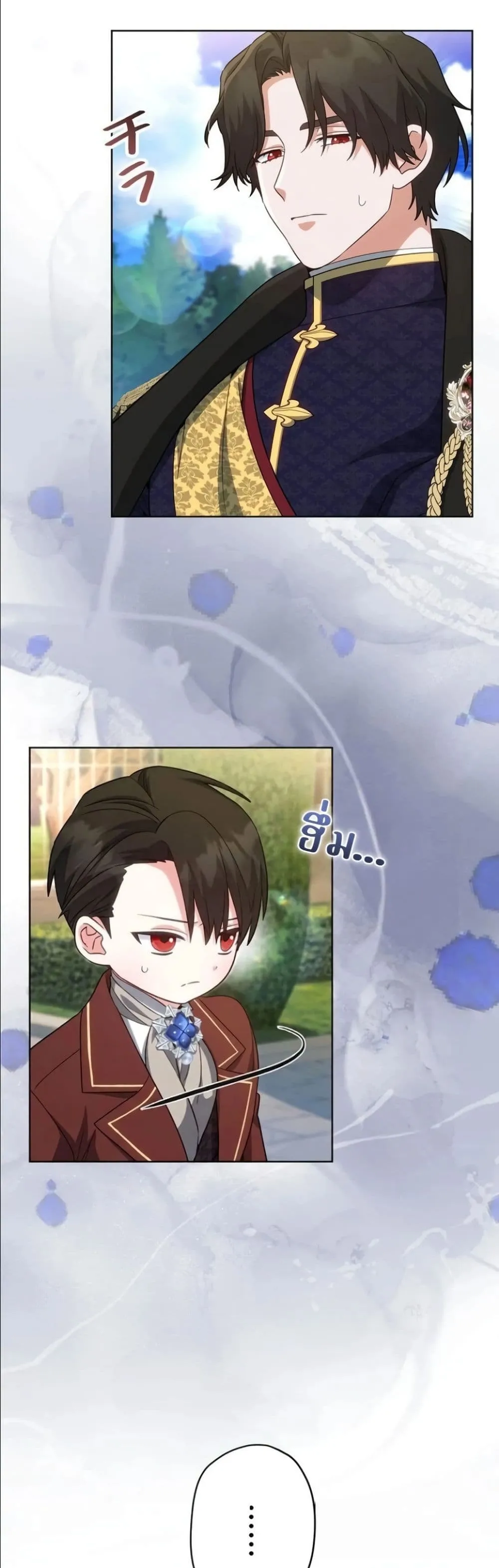 Manga-lc-com อ่านมังงะ อ่านการ์ตูน ออนไลน์ ฟรี I Possessed the Most Terrifying Stepmother in History ตอนที่ 1 2 3 4 5 6 7 8 9 10 11 12 13 14 ฟรี ไม่มีโฆษณา Manga-lc - อ่าน มังงะ อ่าน การ์ตูน ออนไลน์ อ่านมังงะ ฟรี