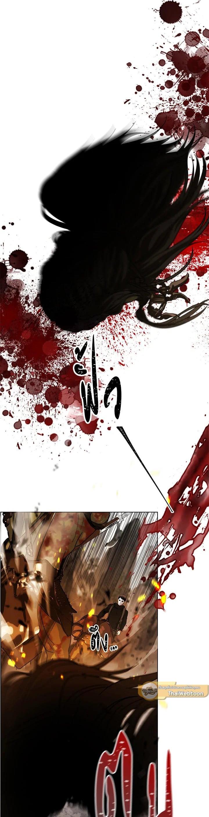 Manga-lc-com อ่านมังงะ อ่านการ์ตูน ออนไลน์ ฟรี Second Life Ranker ตอนที่ 1 2 3 4 5 6 7 8 9 10 11 12 13 14 ฟรี ไม่มีโฆษณา Manga-lc - อ่าน มังงะ อ่าน การ์ตูน ออนไลน์ อ่านมังงะ ฟรี