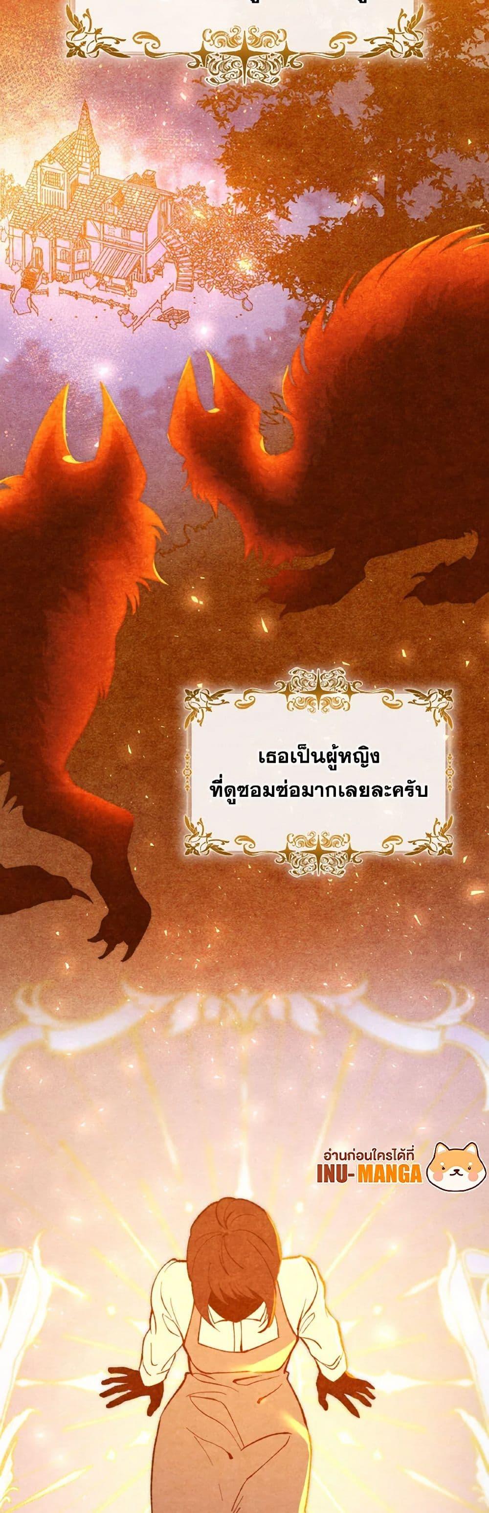 Manga-lc-com อ่านมังงะ อ่านการ์ตูน ออนไลน์ ฟรี Villains Behind the Curtains ตอนที่ 1 2 3 4 5 6 7 8 9 10 11 12 13 14 ฟรี ไม่มีโฆษณา Manga-lc - อ่าน มังงะ อ่าน การ์ตูน ออนไลน์ อ่านมังงะ ฟรี