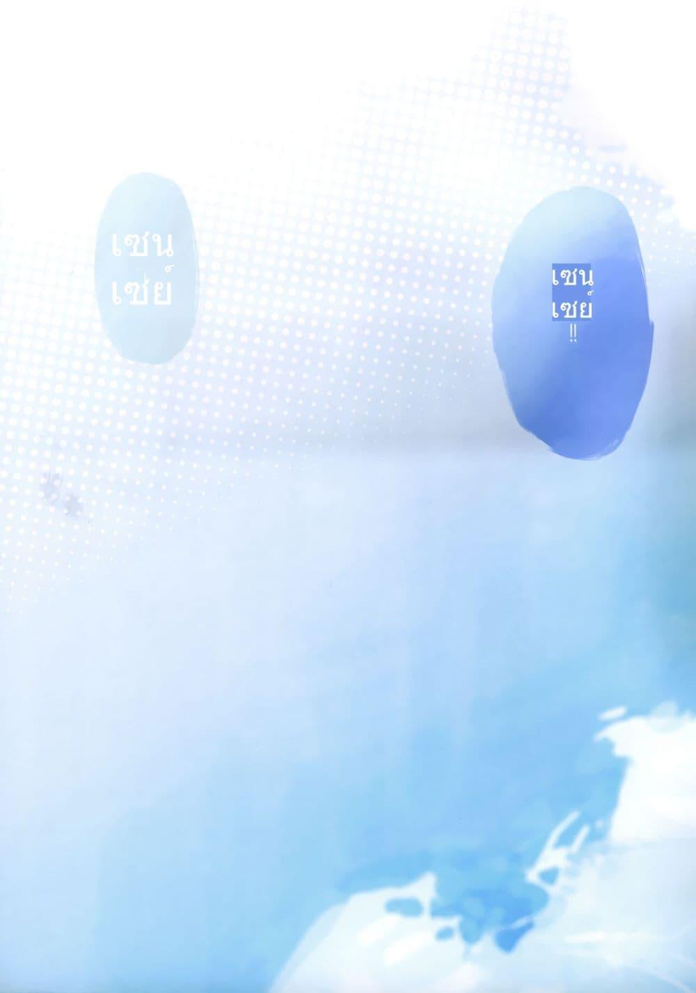 Manga-lc-com อ่านมังงะ อ่านการ์ตูน ออนไลน์ ฟรี Kivotos Home Visit Record Logbook Vol.1-2 By modare ตอนที่ 1 2 3 4 5 6 7 8 9 10 11 12 13 14 ฟรี ไม่มีโฆษณา Manga-lc - อ่าน มังงะ อ่าน การ์ตูน ออนไลน์ อ่านมังงะ ฟรี